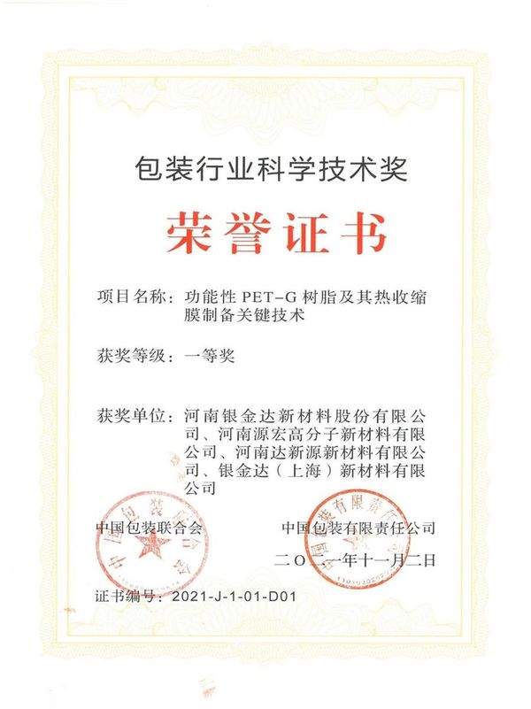 1xbet·(中国区)官方网站