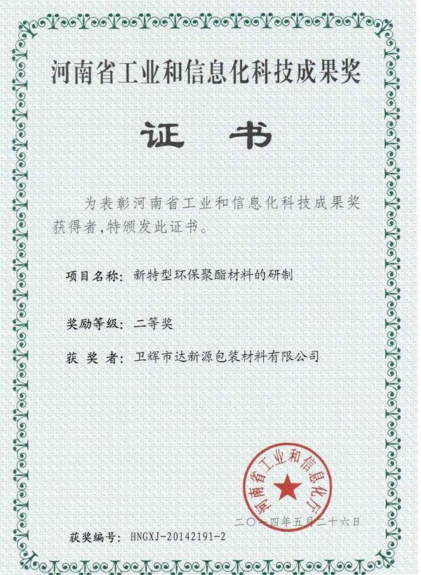 1xbet·(中国区)官方网站