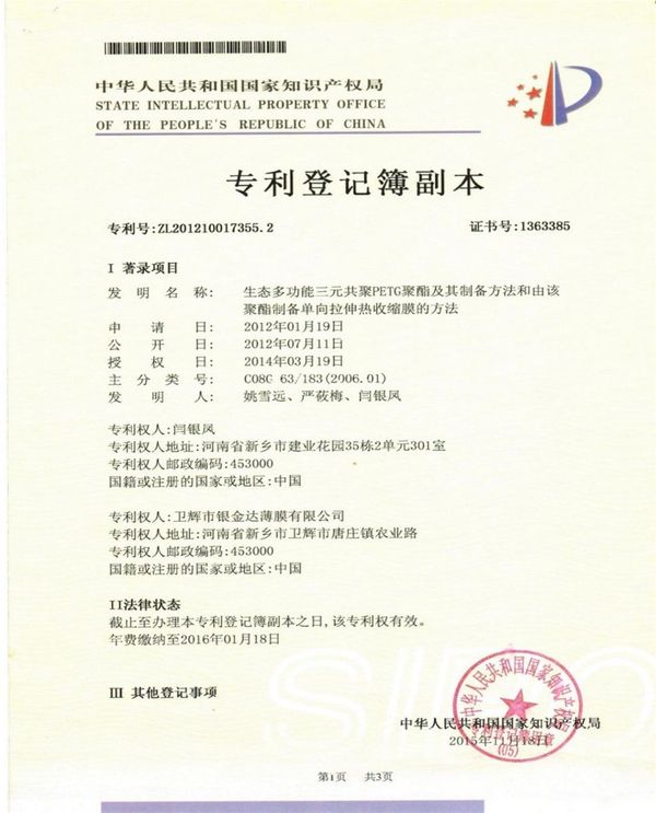 1xbet·(中国区)官方网站