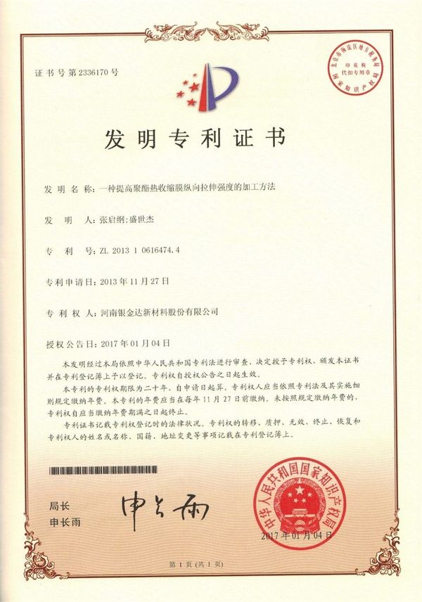1xbet·(中国区)官方网站