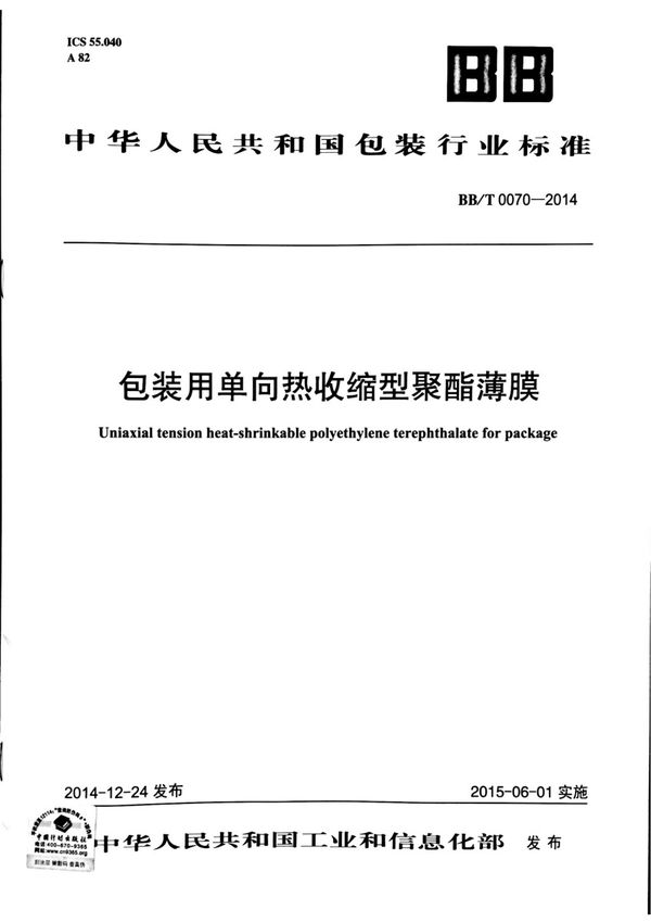 1xbet·(中国区)官方网站
