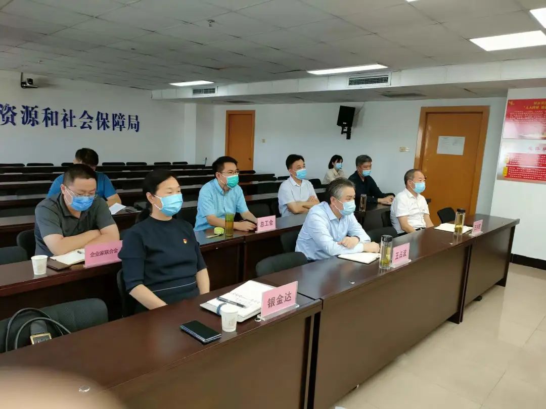 1XBET官网获全国和谐劳动关系示范企业