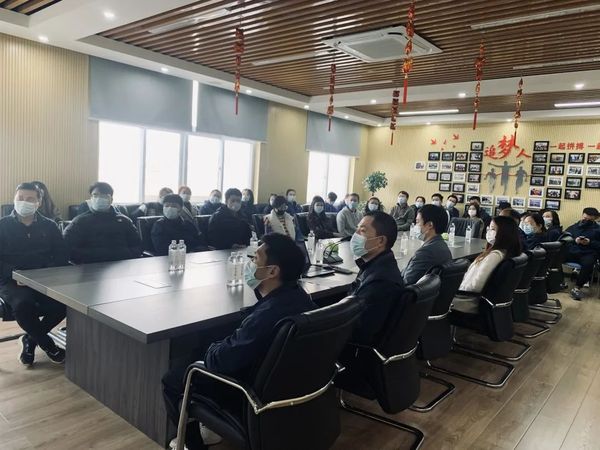 1XBET官网职工积极学习二十大心灵