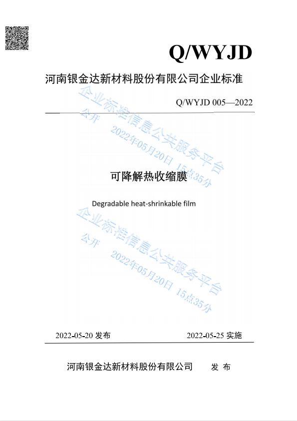 1xbet·(中国区)官方网站