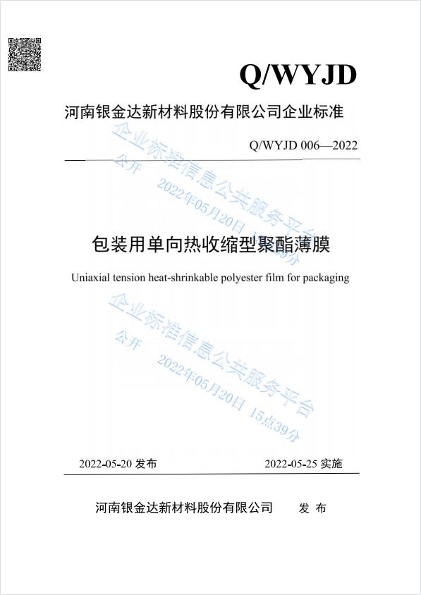 1xbet·(中国区)官方网站