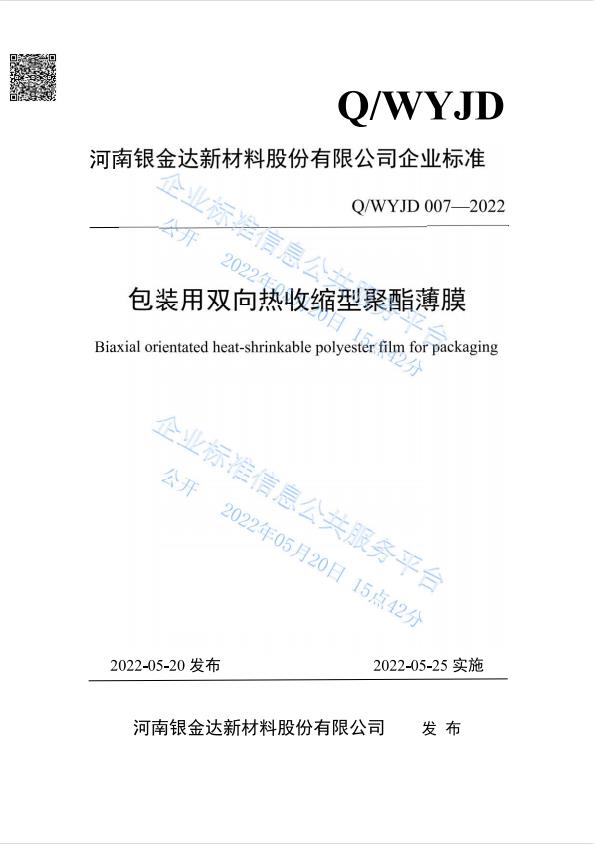 1xbet·(中国区)官方网站