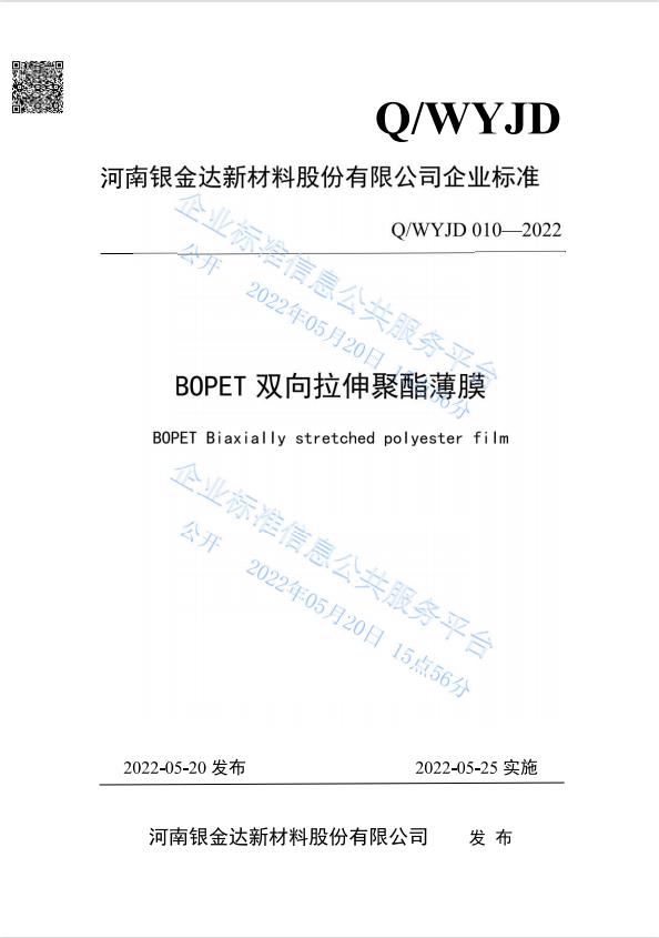 1xbet·(中国区)官方网站