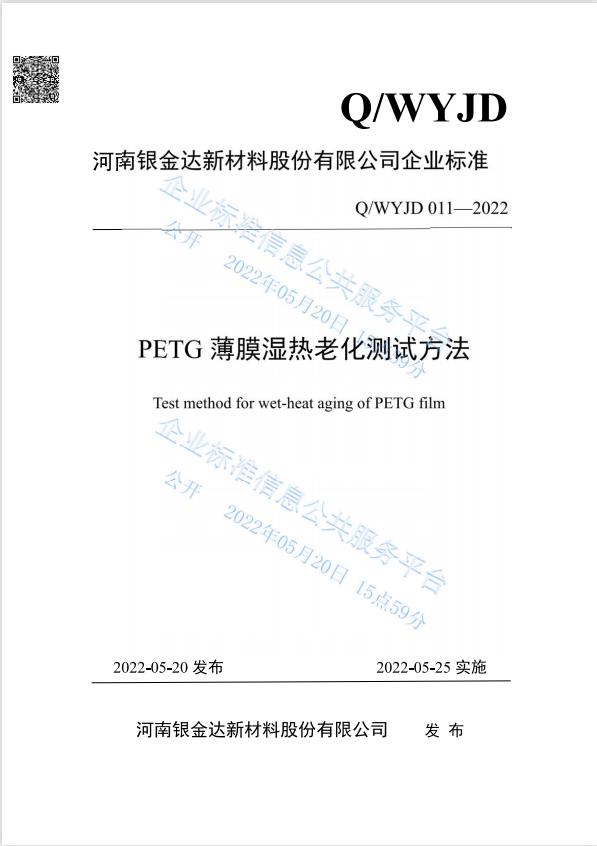 1xbet·(中国区)官方网站
