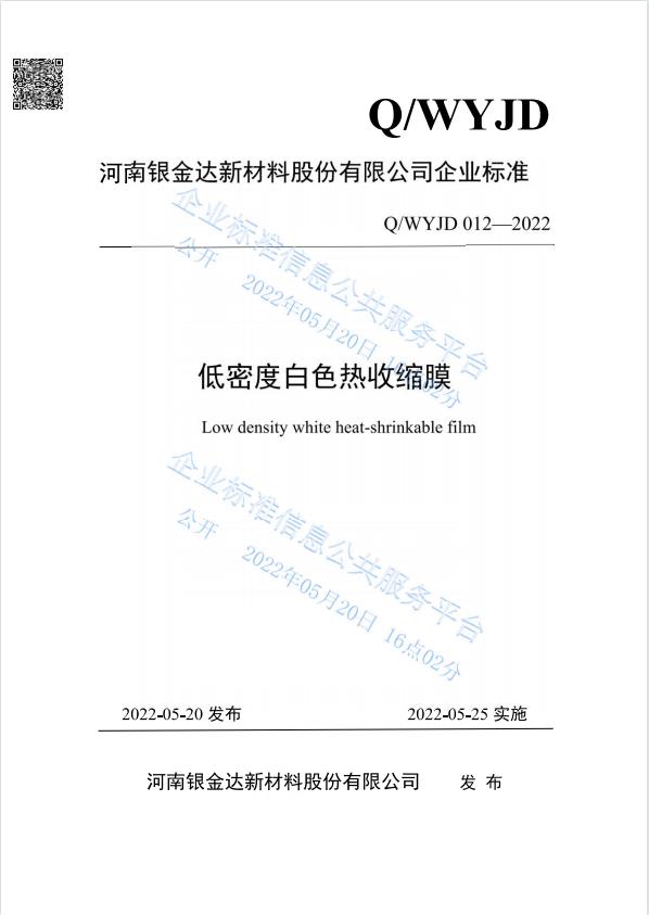 1xbet·(中国区)官方网站