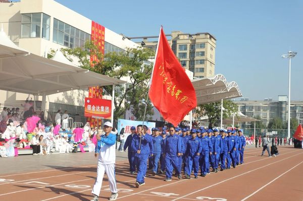 1XBET官网组织参与卫辉市全民健身活动会