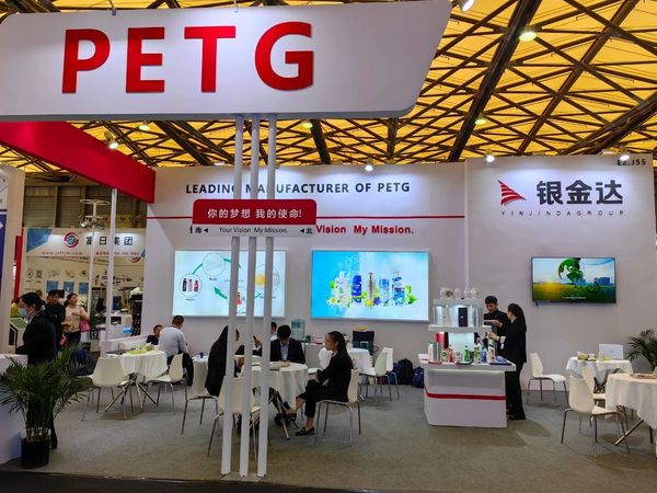 把握市场脉动 展示1XBET官网PETG产业链风采