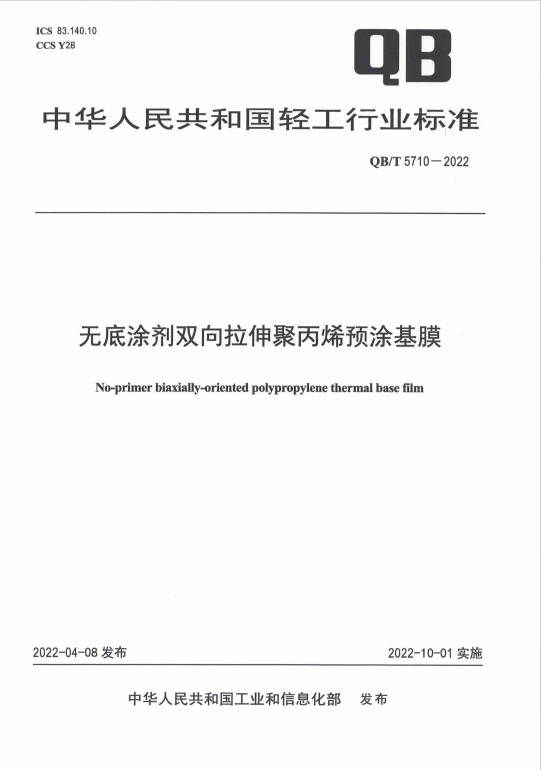 1xbet·(中国区)官方网站
