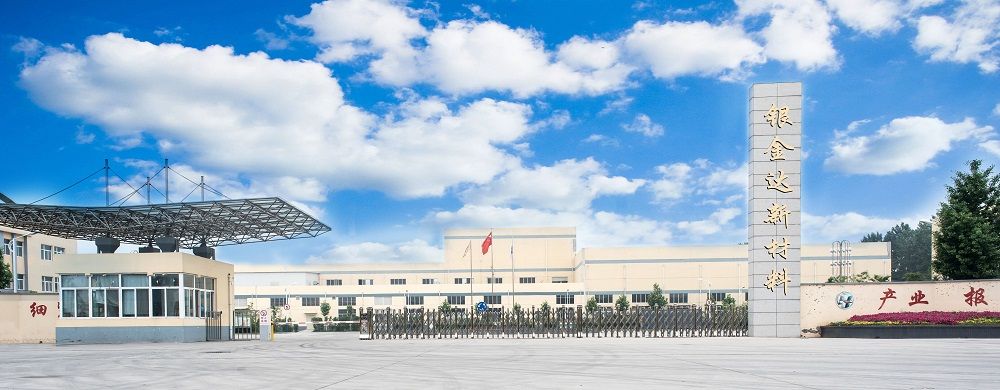 践行绿色低碳—1XBET官网新资料荣获“河南省绿色制作服务供给商”称号