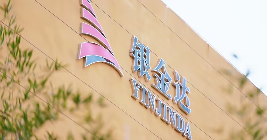 喜讯！！！1XBET官网新资料入选河南省数字化能碳治理中心