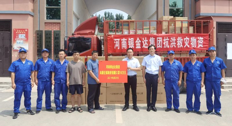 1661838628802528