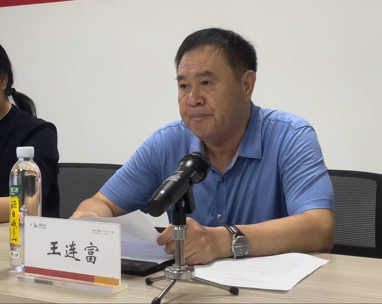 5、、、慈悲协会副会长王连富致辞
