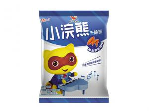 1xbet·(中国区)官方网站